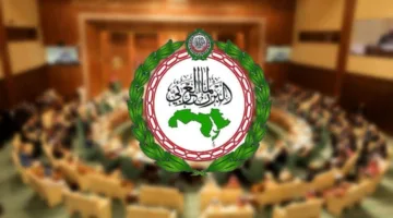 “البرلمان العربي” يعقد اجتماعًا عامًا يوم السبت المقبل في القاهرة برئاسة اليماحي