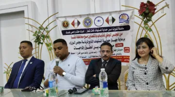 محلية قوص تنظم جلسة نقاش بعنوان “حقوق وواجبات حماية المستهلك”