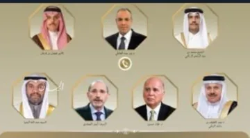 وزير الخارجية يتواصل مع نظرائه في قطر والسعودية والبحرين والكويت والعراق والأردن