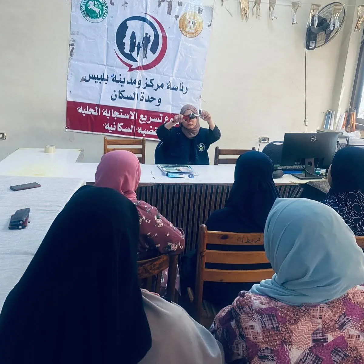 ندوة توعوية للموظفين حول ضرورة الحفاظ على استهلاك المياه في بلبيس بالشرقية ندوة توعوية للموظفين حول ضرورة الحفاظ على استهلاك المياه في بلبيس بالشرقية