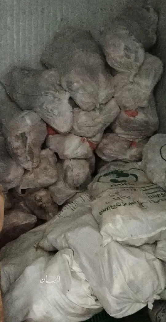 ضبط طن من هياكل اللحوم غير القابلة للاستهلاك البشري في الشرقية