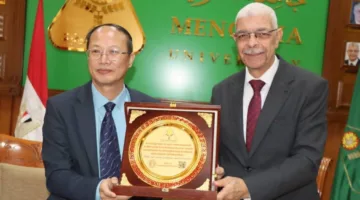 رئيس جامعة المنوفية يستعرض فرص التعاون المشترك مع الجامعات الصينية