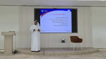 المكتب التنفيذي لإمارة دبي يعقد برنامجًا تدريبيًا حول “آداب العمل” بالتعاون مع معهد بصمة للتدريب.