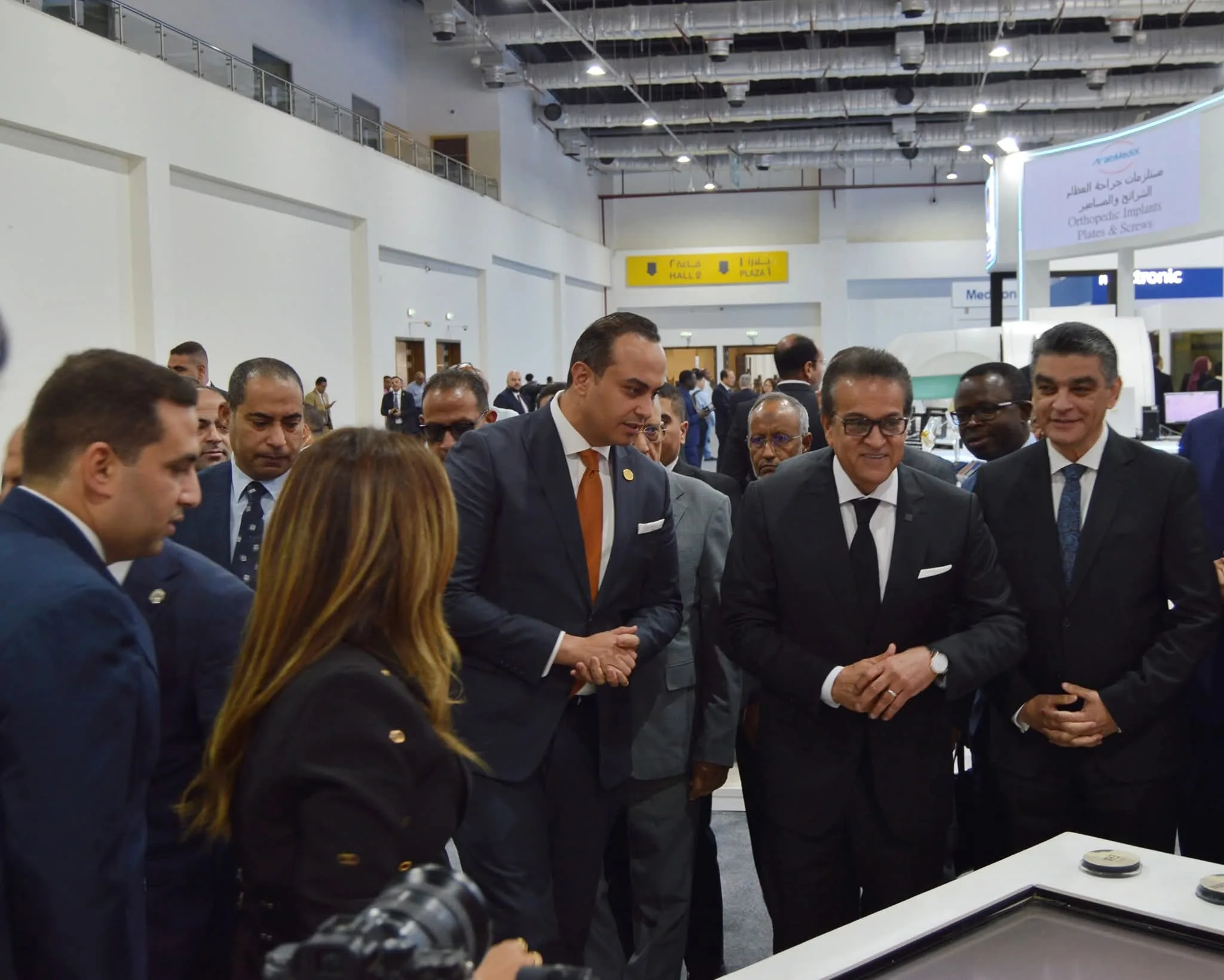 السبكي: وزارة الصحة تستقبل الوزير خلال زيارته لجناح الهيئة في المعرض الطبي المرتبط بالمؤتمر الأفريقي الطبي السبكي: وزارة الصحة تستقبل الوزير خلال زيارته لجناح الهيئة في المعرض الطبي المرتبط بالمؤتمر الأفريقي الطبي