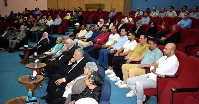 الجامعة المصرية الروسية تعقد ندوة بعنوان “أسس لمواجهة تحديات الأمن القومي” الجامعة المصرية الروسية تعقد ندوة بعنوان “أسس لمواجهة تحديات الأمن القومي”