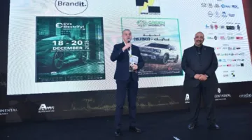 احتفالية “سيارة العام في مصر” 2025 تسجل نجاحاً لافتاً في دورتها السابعة هذه السنة.