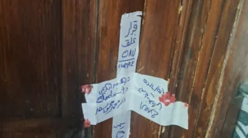 الصحة: إغلاق مركز تجميل غير مرخص في مصر الجديدة