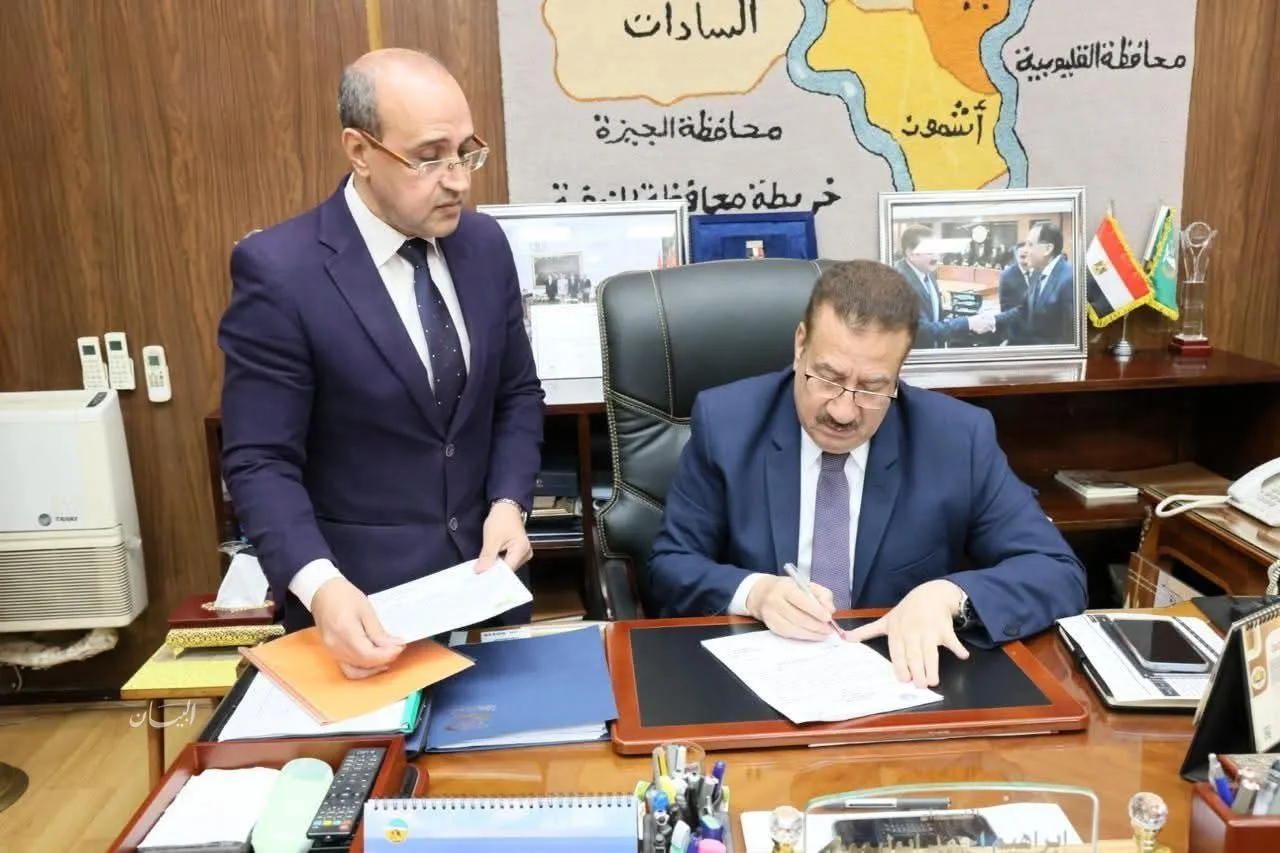 محافظ المنوفية يوافق على نتائج امتحانات الشهادة الإعدادية لدورة مايو بنسبة نجاح تبلغ 73.53% محافظ المنوفية يوافق على نتائج امتحانات الشهادة الإعدادية لدورة مايو بنسبة نجاح تبلغ 73.53%