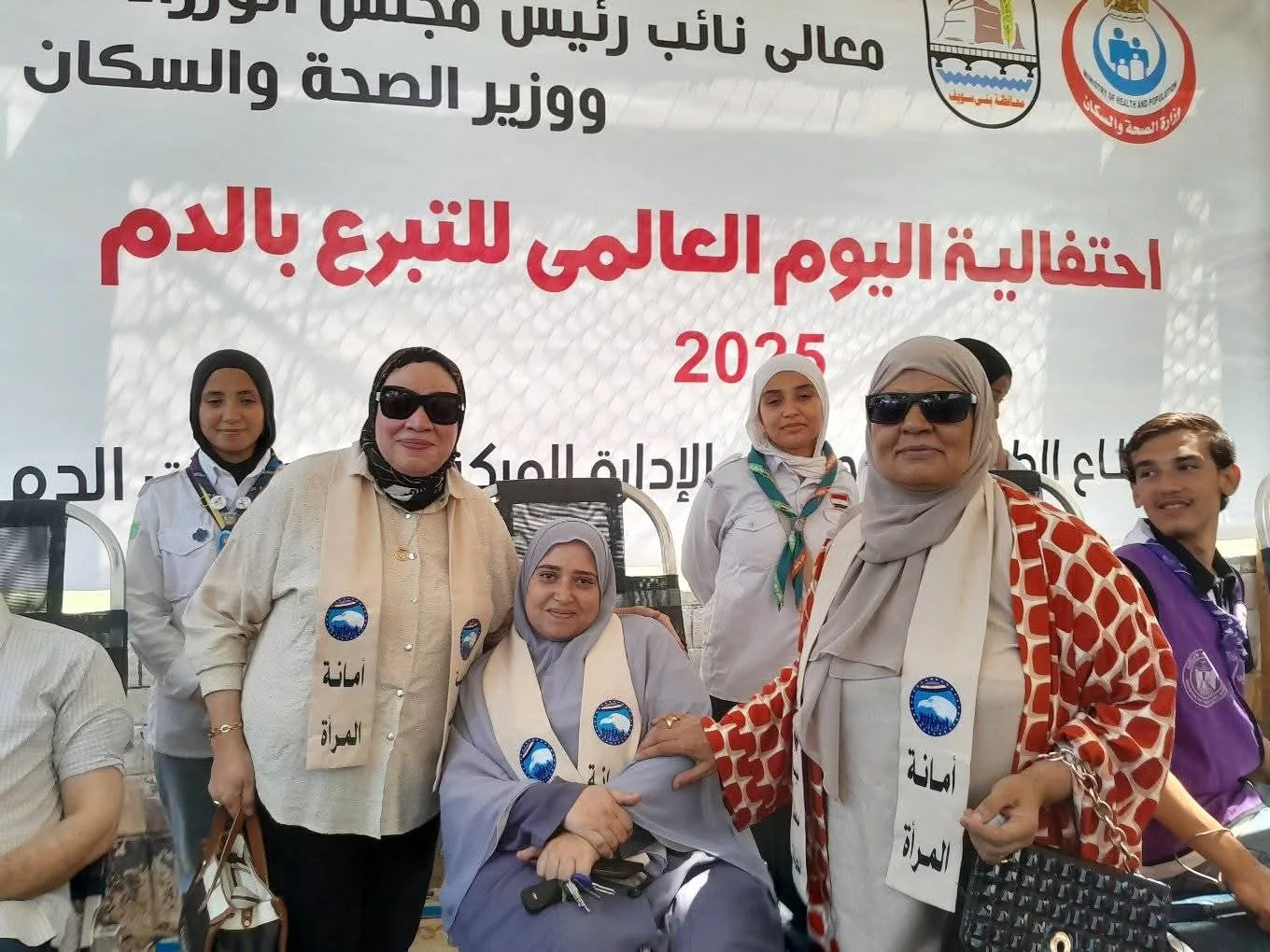 محافظ بني سويف يثمن مساهمة الشباب والقطاع الصحي في حملة التبرع بالدم