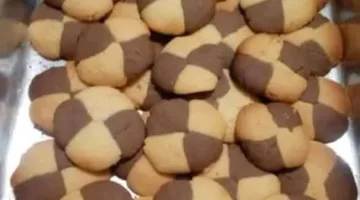 طريقة تحضير بسكويت الخلاط بسرعة