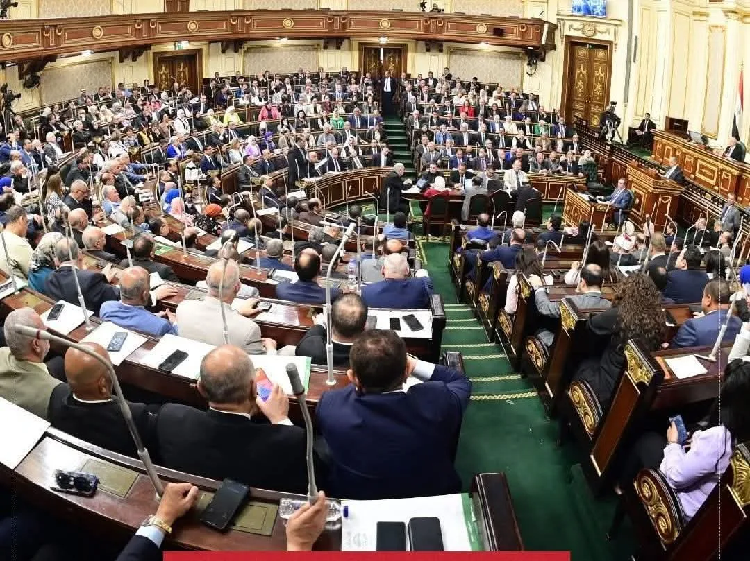 مجلس النواب يوافق نهائيًا على مشروع قانون لتعديل ميزانية 25-24 بفتح اعتماد إضافي مجلس النواب يوافق نهائيًا على مشروع قانون لتعديل ميزانية 25-24 بفتح اعتماد إضافي