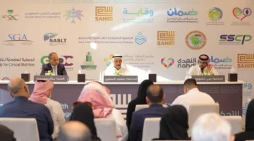 بدء الاجتماع التأسيسي لبرنامج “ساهم” الوطني لمواجهة السمنة في المملكة