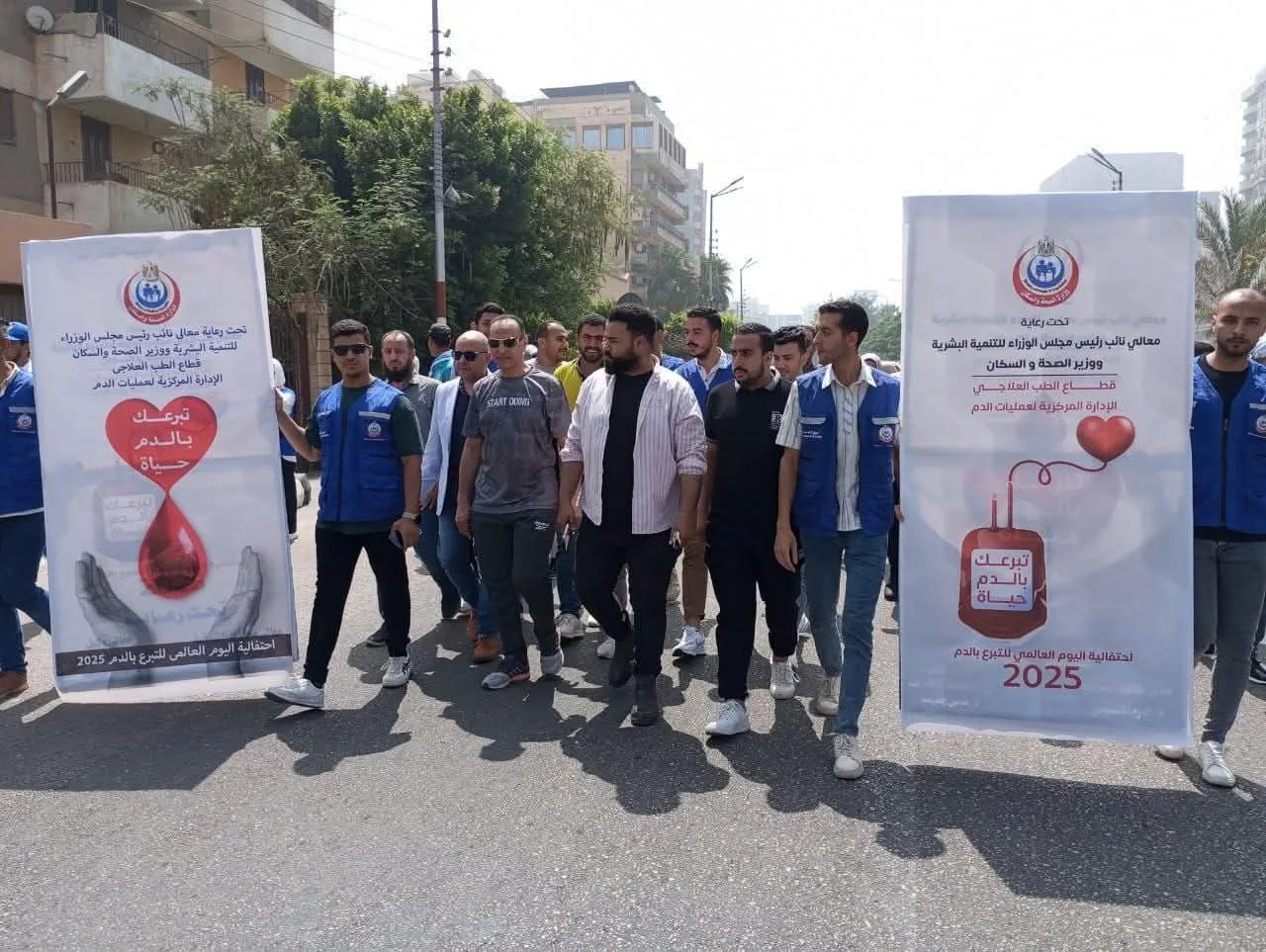 محافظ الشرقية يثني على جهود الفرق الطبية في حملة التبرع بالدم محافظ الشرقية يثني على جهود الفرق الطبية في حملة التبرع بالدم