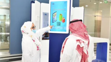 أمانة جدة تنظم ركنًا توعويًا بالتعاون مع مجمع إرادة احتفالًا باليوم العالمي لمكافحة المخدرات.