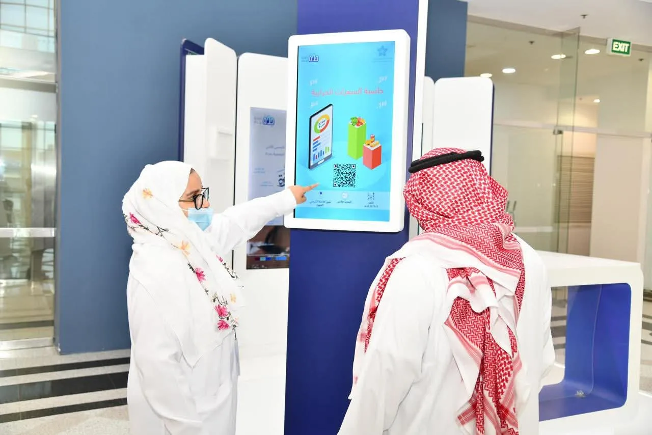أمانة جدة تنظم ركنًا توعويًا بالتعاون مع مجمع إرادة احتفالًا باليوم العالمي لمكافحة المخدرات. أمانة جدة تنظم ركنًا توعويًا بالتعاون مع مجمع إرادة احتفالًا باليوم العالمي لمكافحة المخدرات.