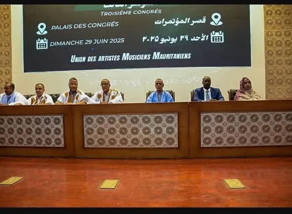اتحاد الموسيقيين الموريتانيين ينظم انتخابات لهيئاته الإدارية
