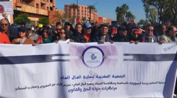 فيدرالية اليسار تدعم استقلال القضاء