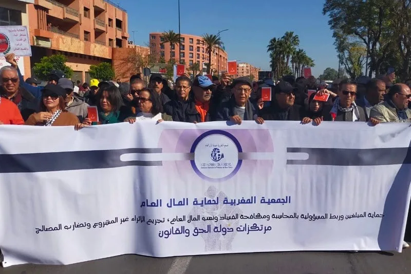 فيدرالية اليسار تدعم استقلال القضاء فيدرالية اليسار تدعم استقلال القضاء