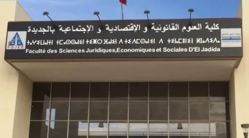 قراقي يستعرض “القيم السياسية”