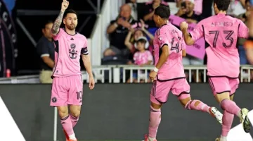 الإصابات تؤثر على إنتر ميامي قبيل اللقاء مع الأهلي في كأس العالم للأندية