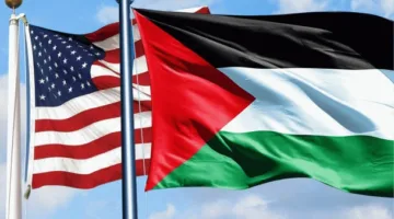 الولايات المتحدة تضع عقوبات على جمعيات ومنظمات خيرية فلسطينية.