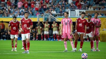 ما هي القنوات التي ستبث مباراة الأهلي وبالميراس في كأس العالم للأندية 2025؟ وكيف يمكنك مشاهدتها عبر الإنترنت؟