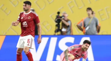 مدافع الأهلي يتخذ شخصية البليهي في مواجهة ميسي