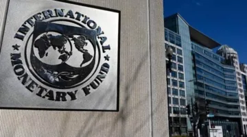 IMF Cautions: U.S. Attacks on Iran Present Broader Economic Threats Beyond Energy Markets