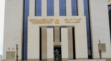 الإدارة والتنظيم تعلن عن مسابقة لتوظيف 11693 معلم مساعد في مادة الرياضيات