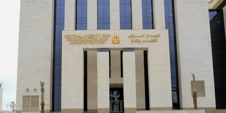 الإدارة والتنظيم تعلن عن مسابقة لتوظيف 11693 معلم مساعد في مادة الرياضيات