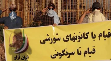 إيران: تزايد مخاوف خامنئي من المقاومة ووحدات الانتفاضة