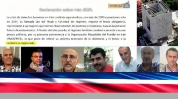 أكثرية أعضاء البرلمان في كوستاريكا تعبر عن تأييدها لبرنامج السيدة مريم رجوي من أجل إقامة ديمقراطية في إيران.