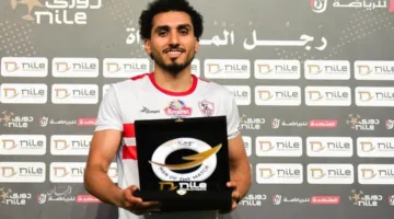 أزمة جديدة في الزمالك: إحالة أحمد حمدي للتحقيق بسبب “تصرفات غير مناسبة” رغم تواجده في ألمانيا