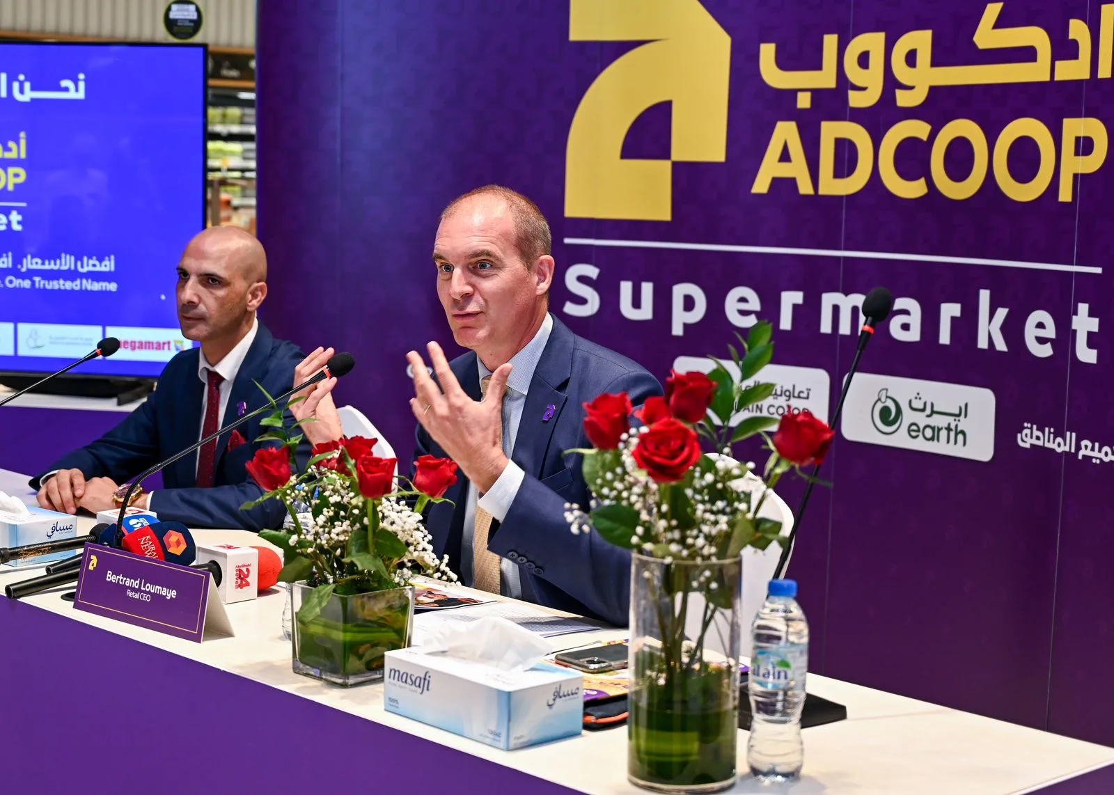 «ادكووب» تجمع 6 علامات تجارية تحت هوية واحدة تشمل «تعاونية العين» «ادكووب» تجمع 6 علامات تجارية تحت هوية واحدة تشمل «تعاونية العين»