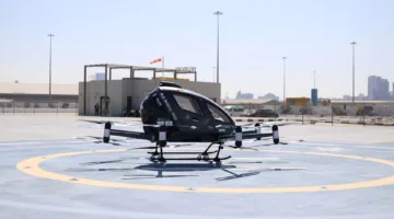 «أبوظبي للاستثمار» تنفذ أول اختبار لطائرة كهربائية بدون طيار بالتعاون مع «إيهانج» و«مالتي ليفل»