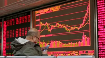 العالم ينتظر قرارات أسعار الفائدة بعد 150 يومًا من تولي «ترامب» وسط تزايد التوترات التجارية والجيوسياسية