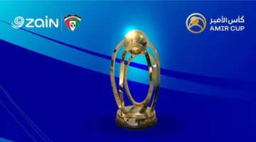 تأجيل المباراة النهائية لكأس أمير الكويت