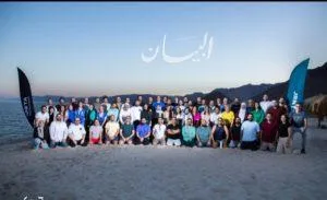 اختتام فعاليات النسخة الأولى من ملتقى PropTech Ecosystem Retreat لتعزيز الشراكة بين الأسواق العقارية في مصر والسعودية