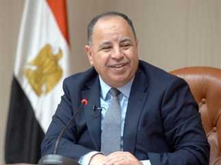 الدكتور محمد معيط يتحدث ويرأس جلسة نقاش في المنتدى الأول للمالية العامة بإسطنبول غداً الدكتور محمد معيط يتحدث ويرأس جلسة نقاش في المنتدى الأول للمالية العامة بإسطنبول غداً