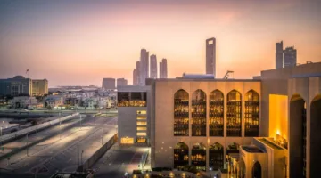 «البنك المركزي الإماراتي» يحافظ على سعر الفائدة الأساسي عند 4.40%