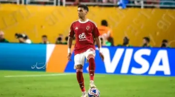 رسميًا – كوكا سيكون غائبًا عن مباراة بالميراس في كأس العالم للأندية