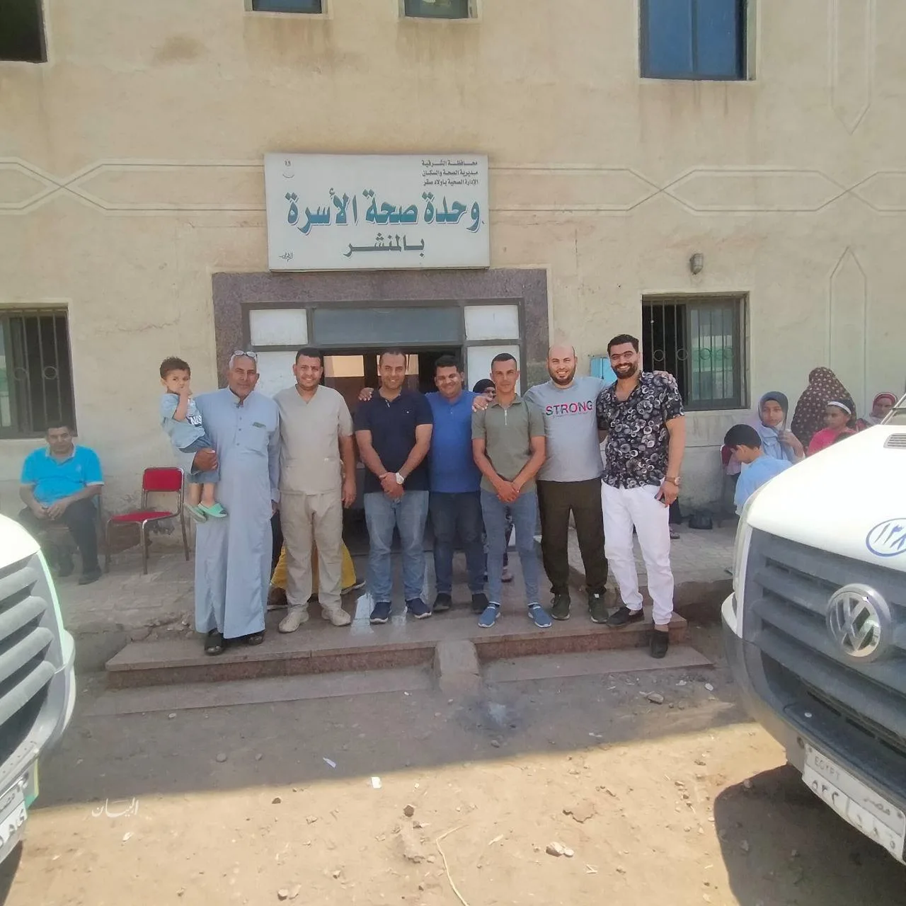 الصحة الشرقية تخدم أكثر من 1600 مريض الصحة الشرقية تخدم أكثر من 1600 مريض