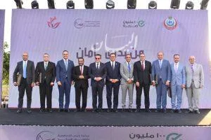 تكريم وكيل صحة الشرقية لفوز المحافظة بالمركز الأول في مبادرة “من بدري أمان” للكشف المبكر وعلاج السرطان