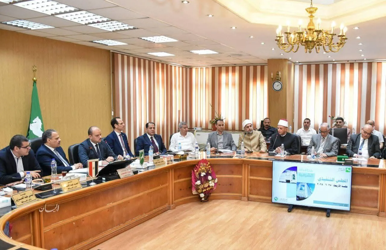 تحت رئاسة محافظ الشرقية، وكيل وزارة الصحة يشارك في الاجتماع التنفيذي للمحافظة. تحت رئاسة محافظ الشرقية، وكيل وزارة الصحة يشارك في الاجتماع التنفيذي للمحافظة.