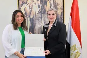 جامعة القاهرة تكرّم الطالبات من قسم اللغة الإسبانية بكلية الآداب بدعم من هيئة النيابة الإدارية.