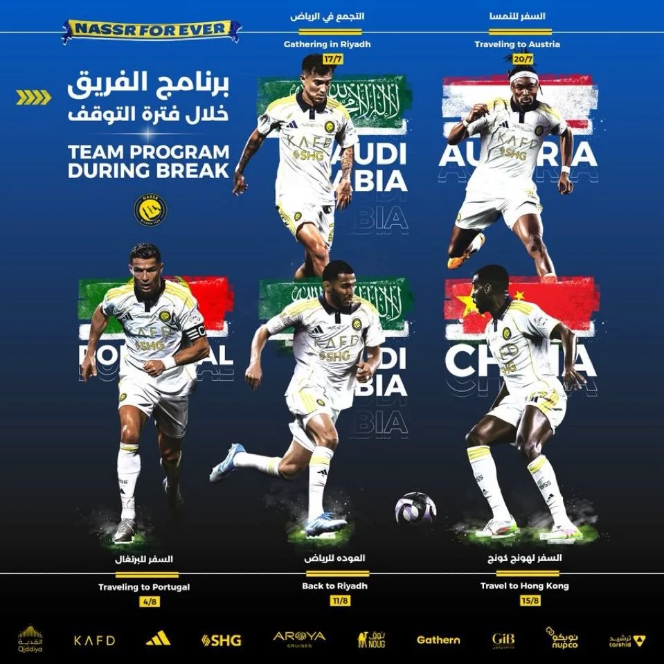 النصر يعلن عن معسكره.. والماجد يتولى الدعم المالي النصر يعلن عن معسكره.. والماجد يتولى الدعم المالي