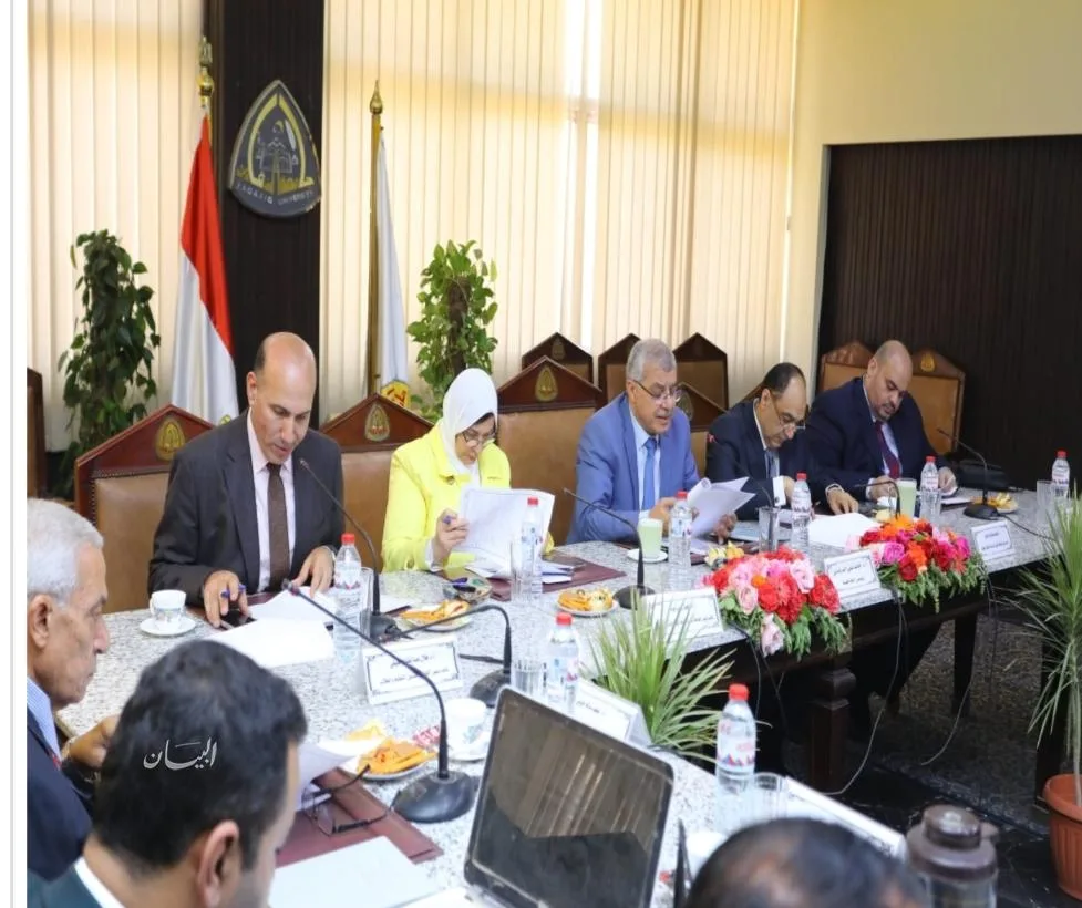 مجلس جامعة الزقازيق يهنئ القيادة السياسية والشعب المصري بحلول السنة الهجرية وذكرى خاصة مجلس جامعة الزقازيق يهنئ القيادة السياسية والشعب المصري بحلول السنة الهجرية وذكرى خاصة