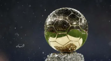 ترتيب الكرة الذهبية لعام 2025: من سيكون الفائز الكبير؟