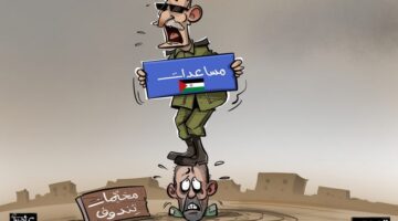 شهادات مدهشة من الأمم المتحدة تكشف تواطؤ الجزائر في “انتهاكات تندوف”