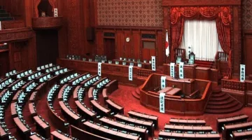 اليابان: موعد انتخابات مجلس المستشارين في 20 يوليو